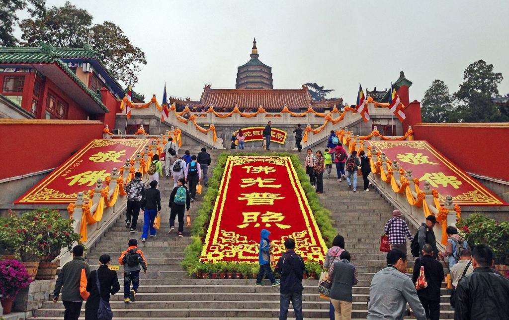 八大处公园--景区网络广播系统解决方案