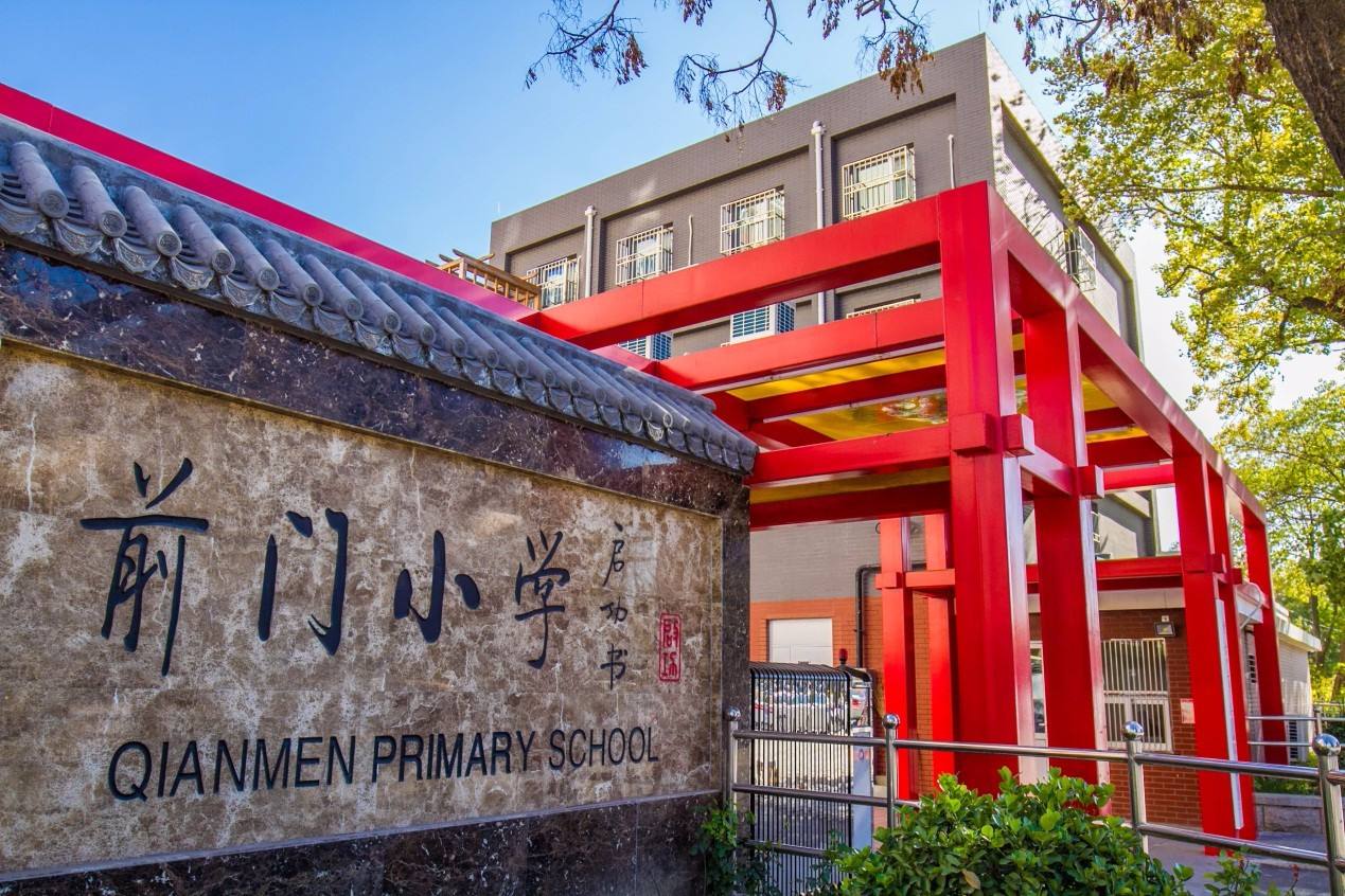 北京前门小学--网络广播系统解决方案