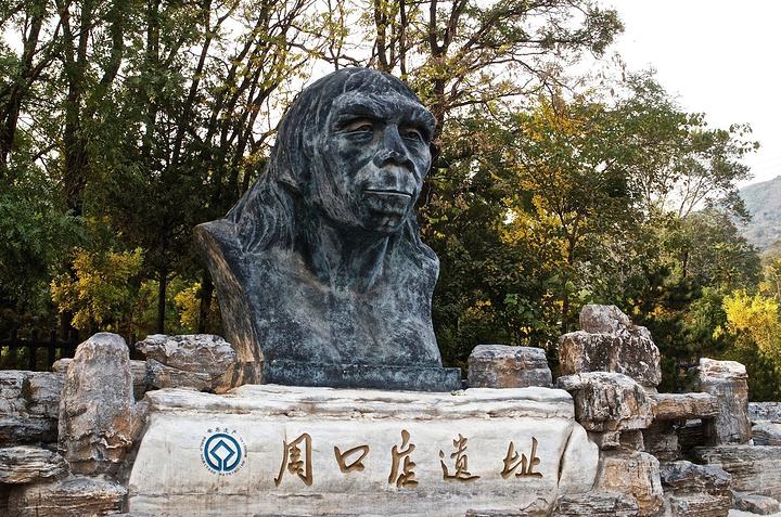 周口店猿人遗址--智能广播系统解决方案