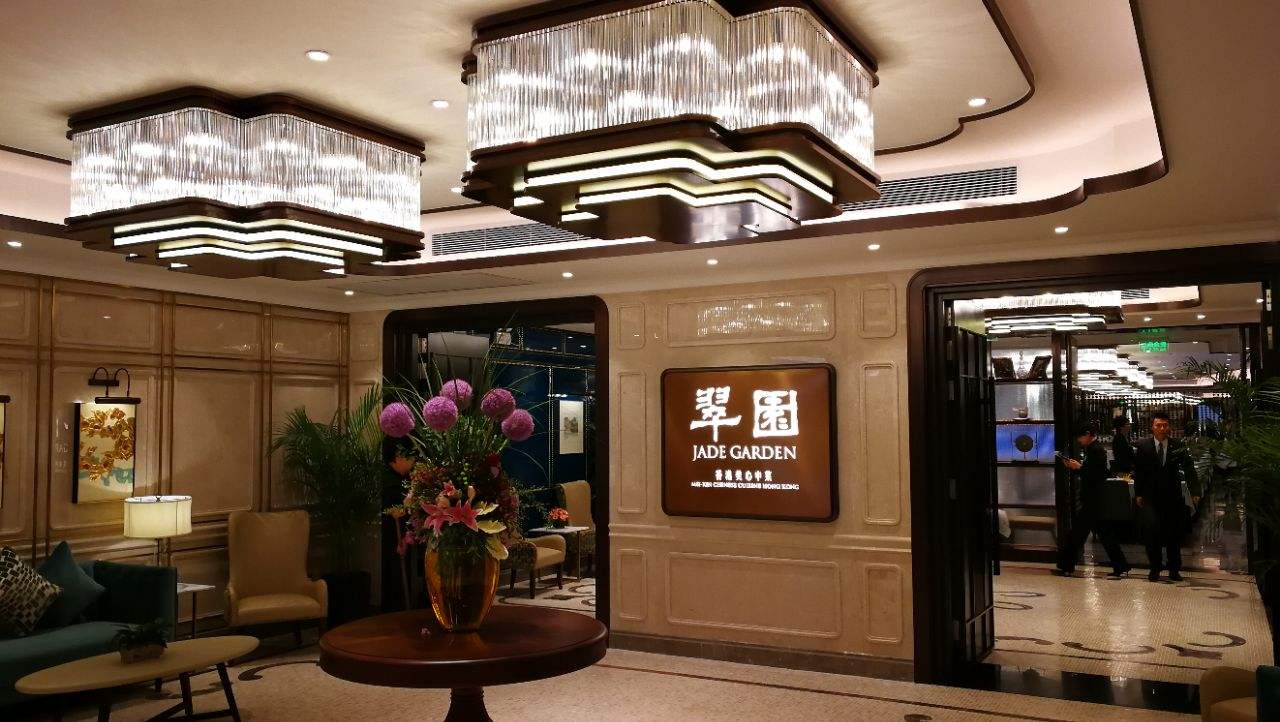 王府井翠园餐厅--背景音乐系统解决方案