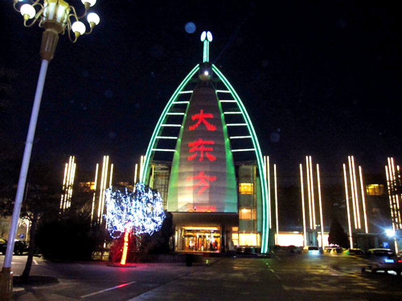 大东方温泉酒店--背景音乐系统解决方案