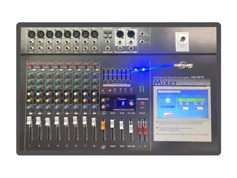 网络调音台 HG-9919