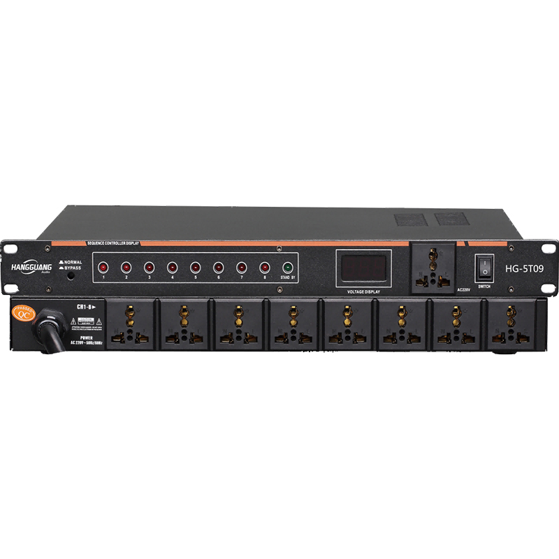 电源时序器 HG-5T09