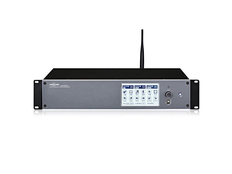 影K前级解码器 HG-DSP9500