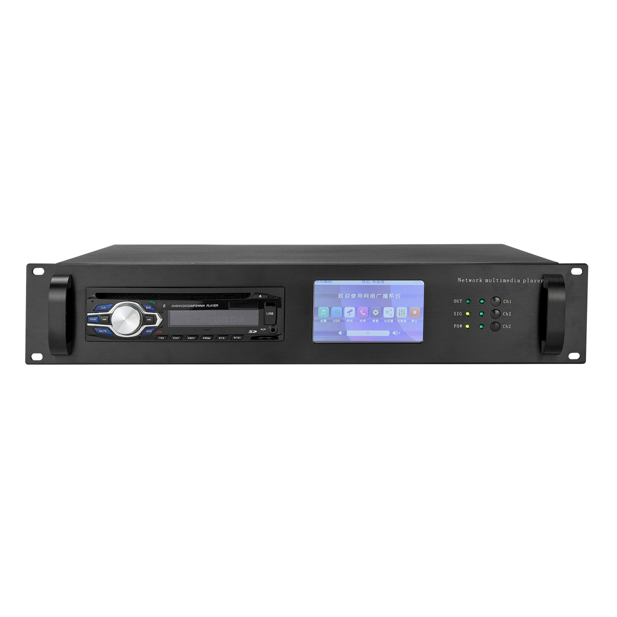 蓝牙、MP3、AM/FM 合并式多音源播放器 HG-9H30